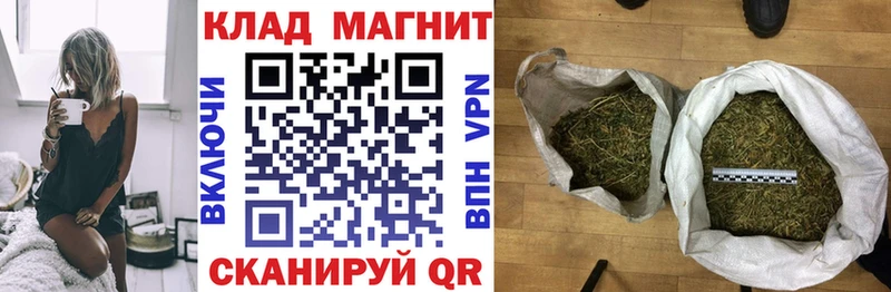 Купить наркотики сайты Сосенский блэк спрут ссылки  Кетамин  Меф мяу мяу  Марихуана  Гашиш 