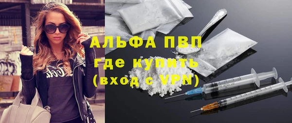 кокаин колумбия Балабаново