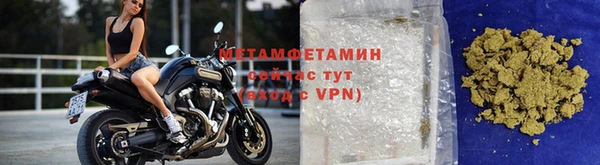 кокаин колумбия Балабаново