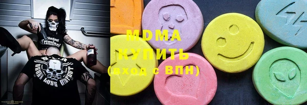jwh Балахна