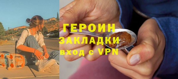 наркотики Баксан