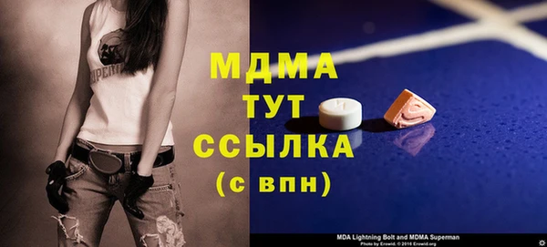кокаин колумбия Балабаново