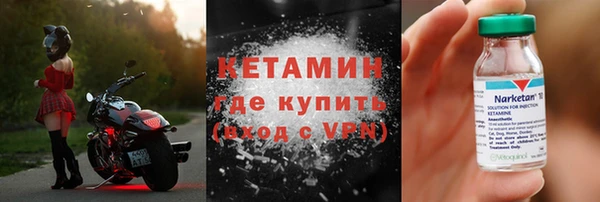 кокаин колумбия Балабаново