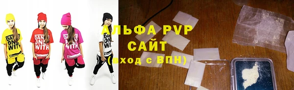 кокаин колумбия Балабаново