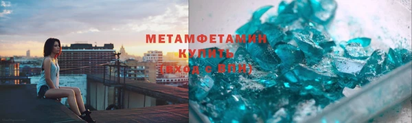 наркотики Баксан