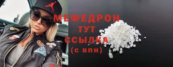 наркотики Баксан