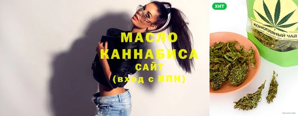 наркотики Баксан