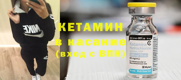 наркотики Баксан