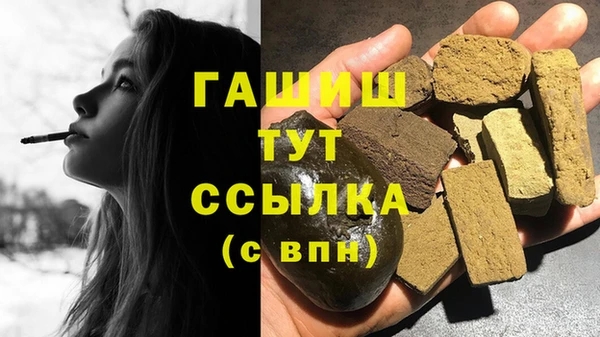 кокаин колумбия Балабаново
