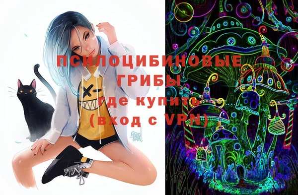 кокаин колумбия Балабаново