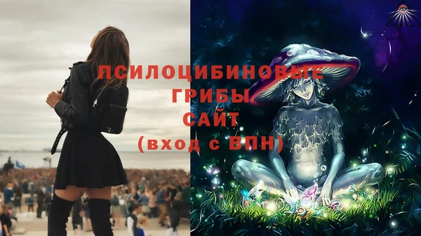 наркотики Баксан