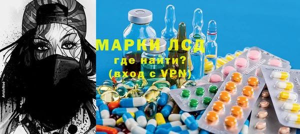 jwh Балахна
