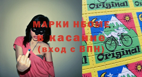 наркотики Баксан