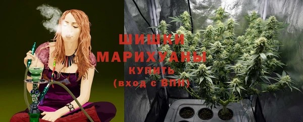 jwh Балахна