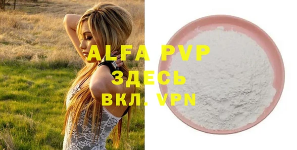 кокаин колумбия Балабаново