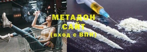 jwh Балахна