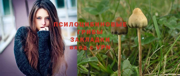 кокаин колумбия Балабаново