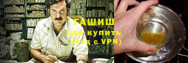 кокаин колумбия Балабаново