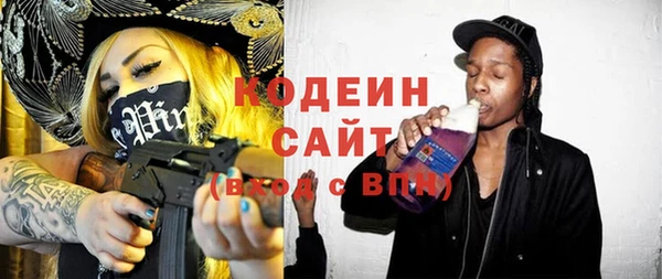jwh Балахна