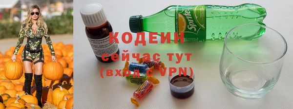 jwh Балахна