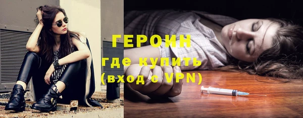 jwh Балахна