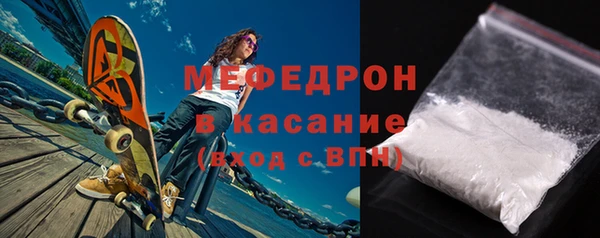 кокаин колумбия Балабаново